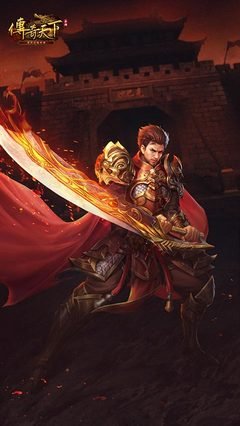 王者归来，传奇征途再度启航